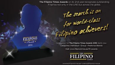 The Filipino Times Nominate the next The Filipino Times Awardee now 1