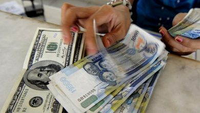 The Filipino Times OFWs in UAE remit more funds as dollar strengthens 1