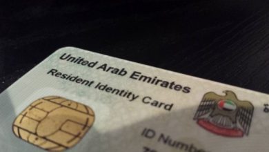 The Filipino Times Salaries of workers with incomplete emirates ID held 1