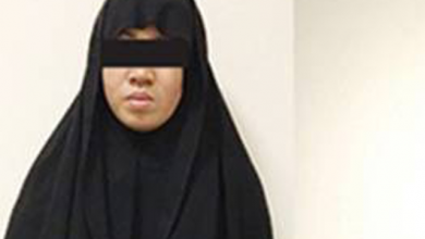 The Filipino Times Arrested Filipina wants ‘to enter paradise’ attempts suicide attack 1