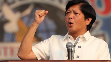 The Filipino Times Bongbong Marcos 1