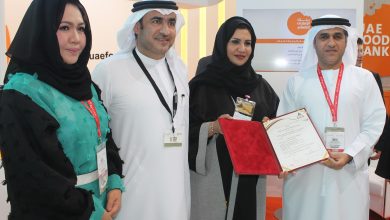 Prime Holdings first certification body to be awarded with Halal Accreditation Certificate thefilipinotimes 1