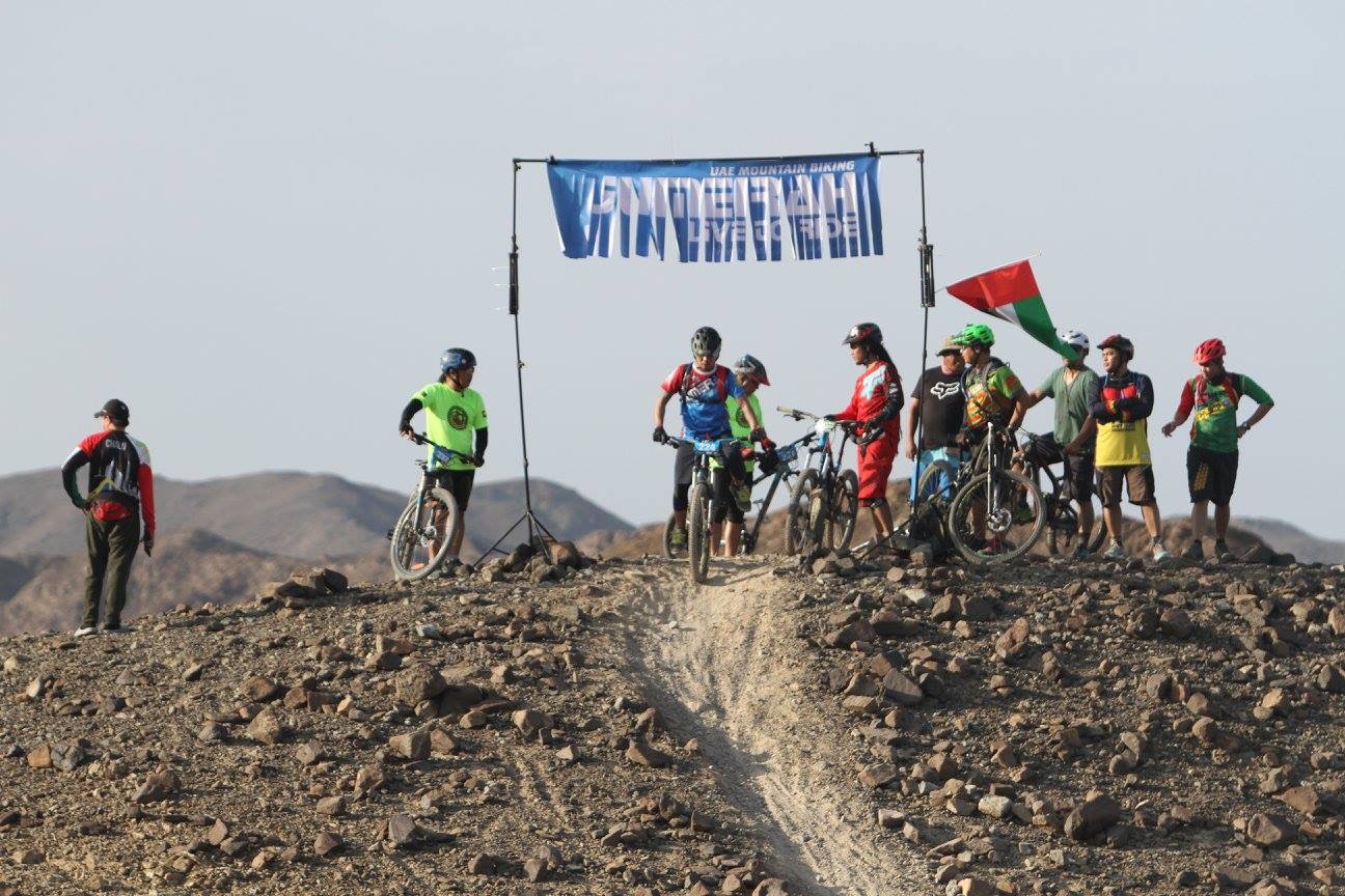 rahkye mountain bike