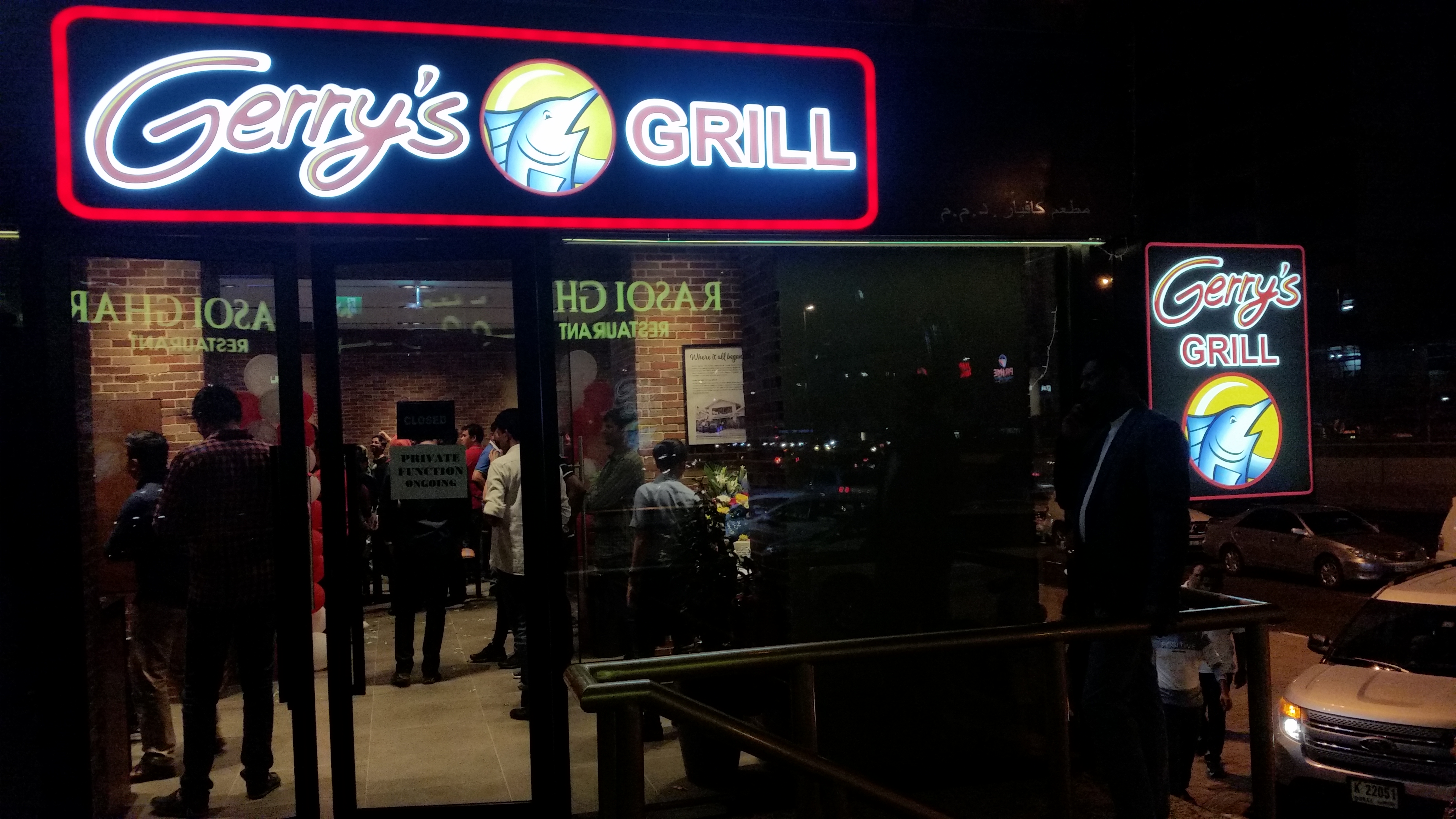 Gerry S Grill An OFW S Haven For Grilled Filipino Food The Filipino   4 Gerrysfacade 