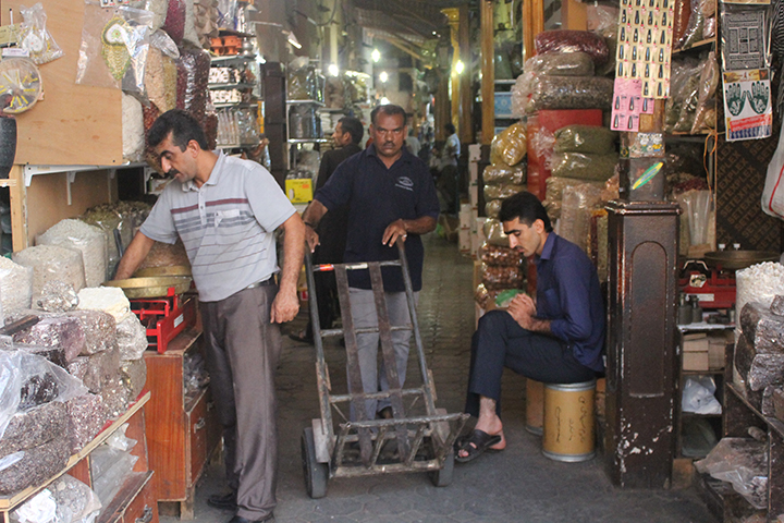 MR. TRADER by Jojo Dass