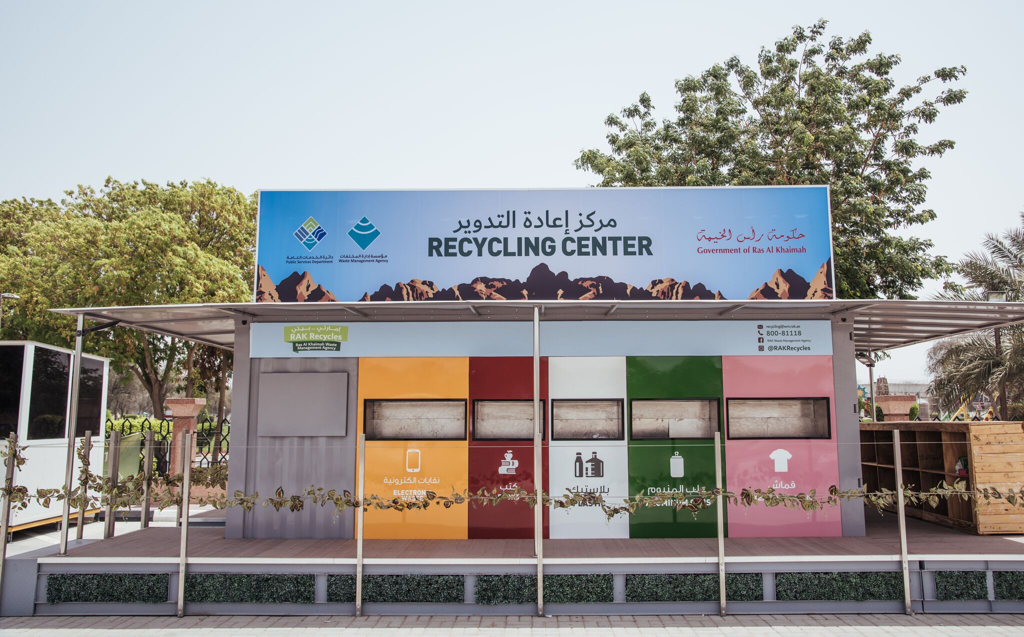 Ras Al Khaimah goes green with repurposed shipping containers - The Filipino Times2048 x 1274