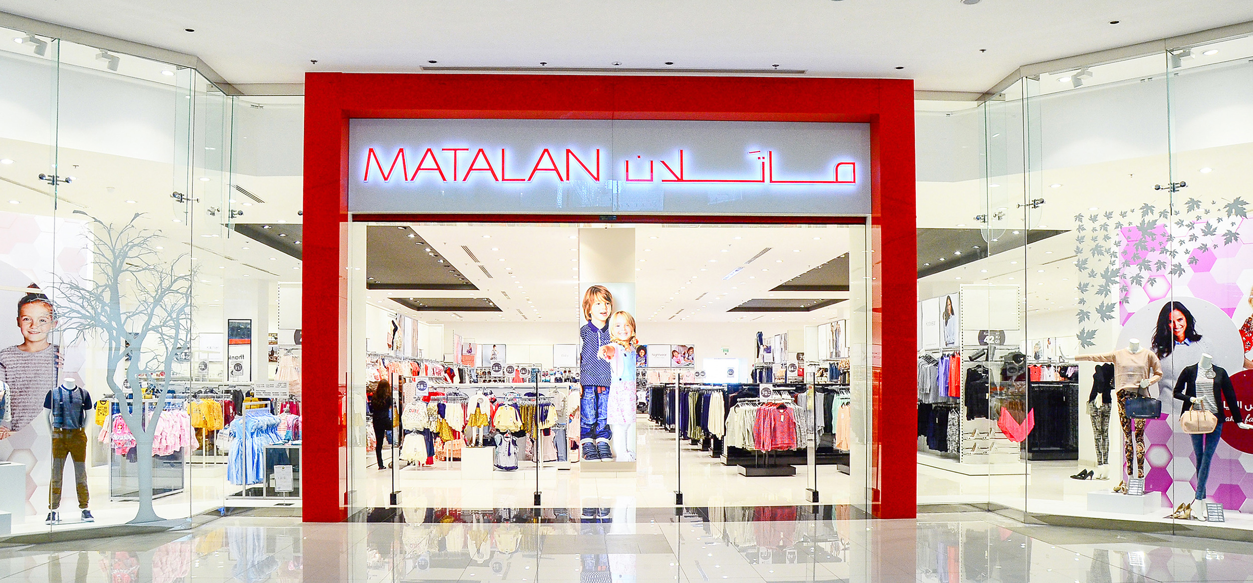 BurJuman welcomes UK's No. 1 value department store 