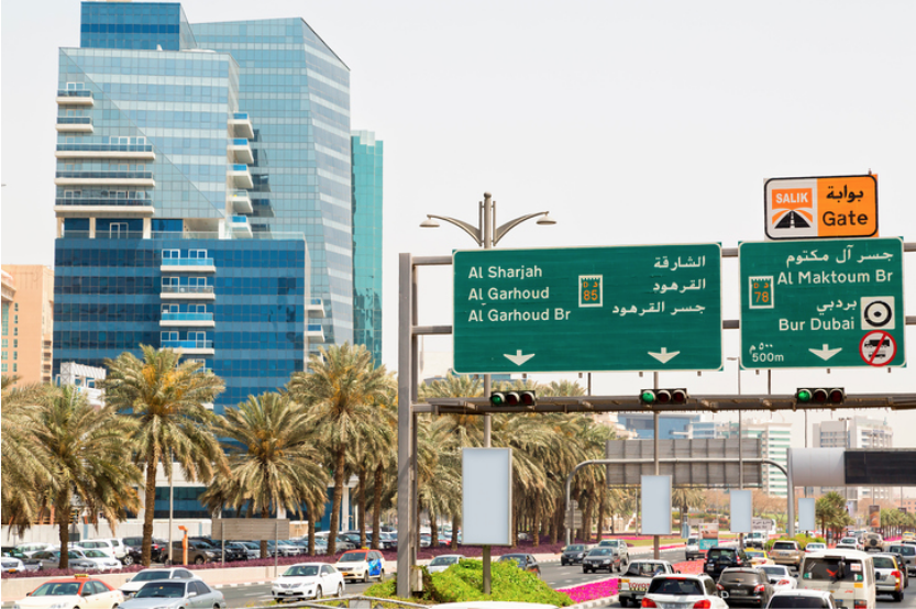 Hitting UAE roads with expired car registration? Think again - The ...