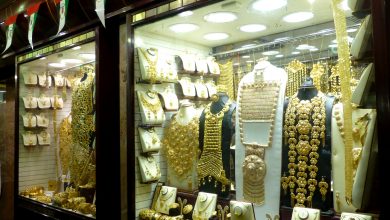 Dubai City of Gold – Gold Souk مدينة الذهب panoramio 1 1
