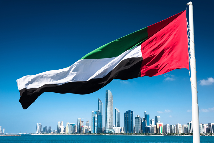 UAE workers can expect another holiday in 2 weeks - The 