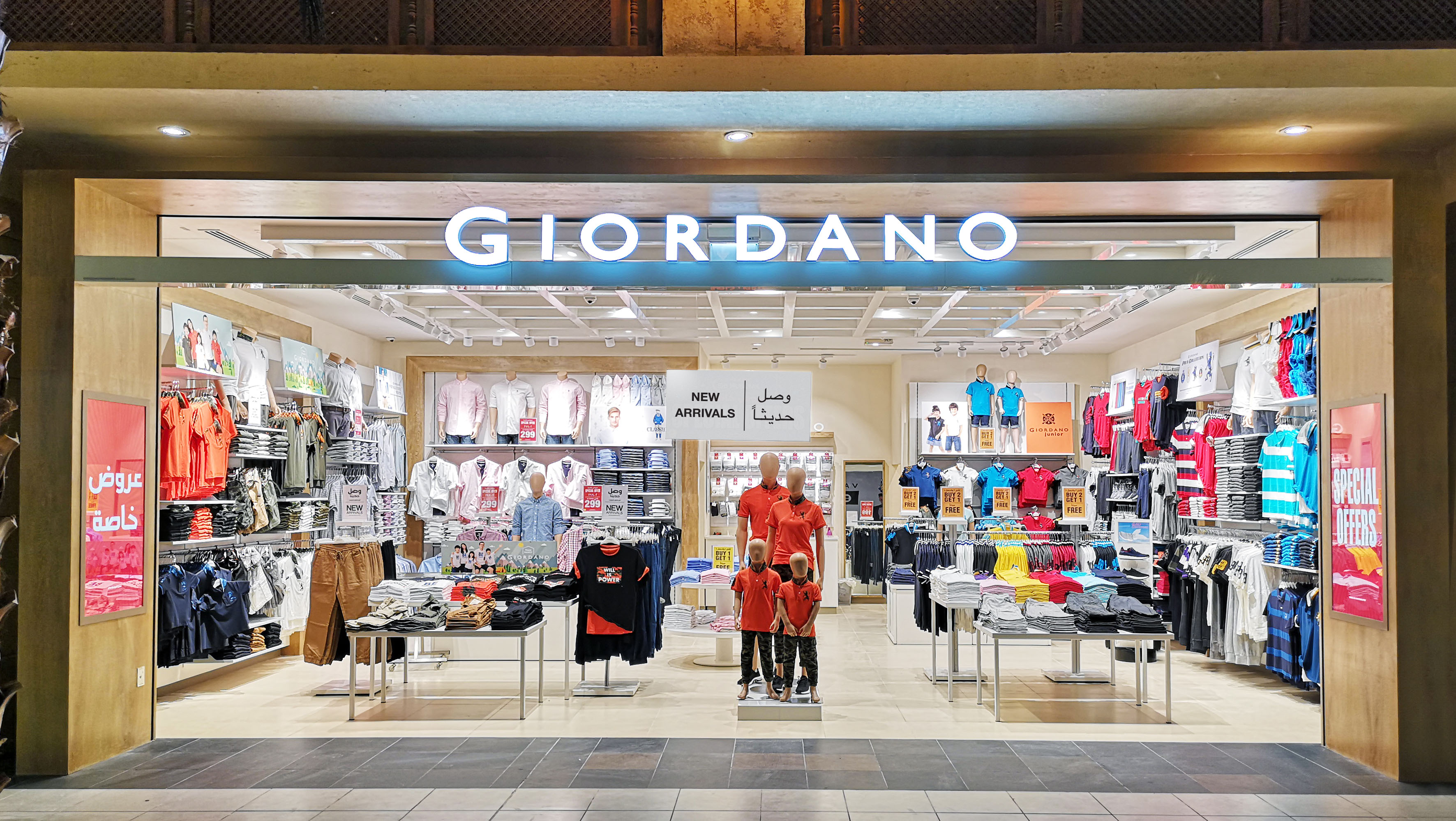 Giordano opens 6 more stores, on-line platform relaunched in the region ...