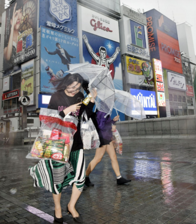 Screen Shot 2018 09 04 at 3.35.11 PM