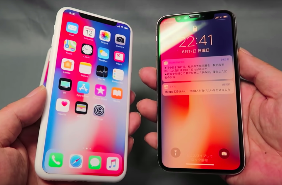 Apple set to release three new iPhones this month | The Filipino Times