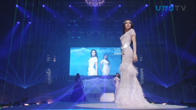 640 AT2 2018 11 09 16 01 42