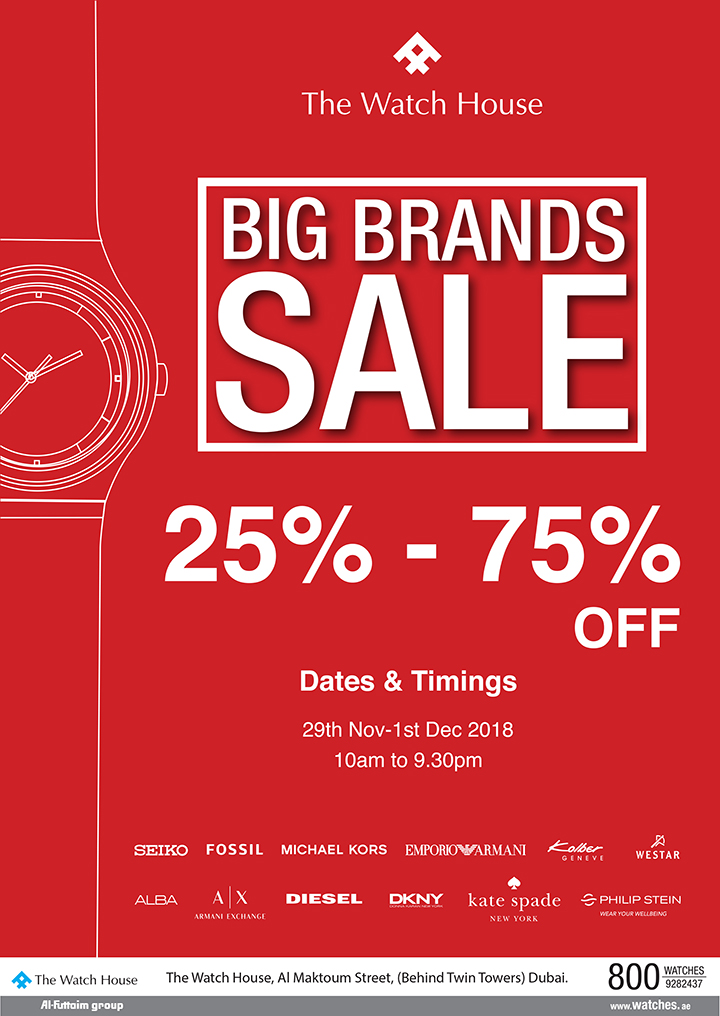 AFWJ BIG BRANDS SALE