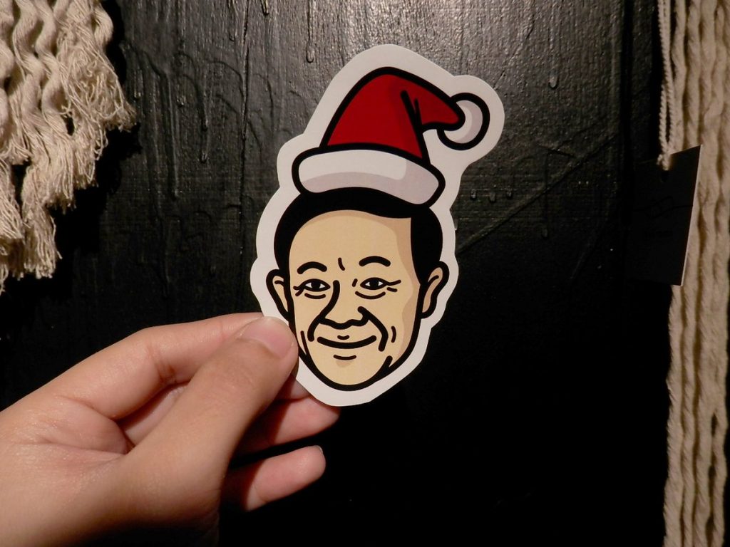 Jose Mari Chan Reveals Story Behind Christmas In Our Hearts Images, Photos, Reviews