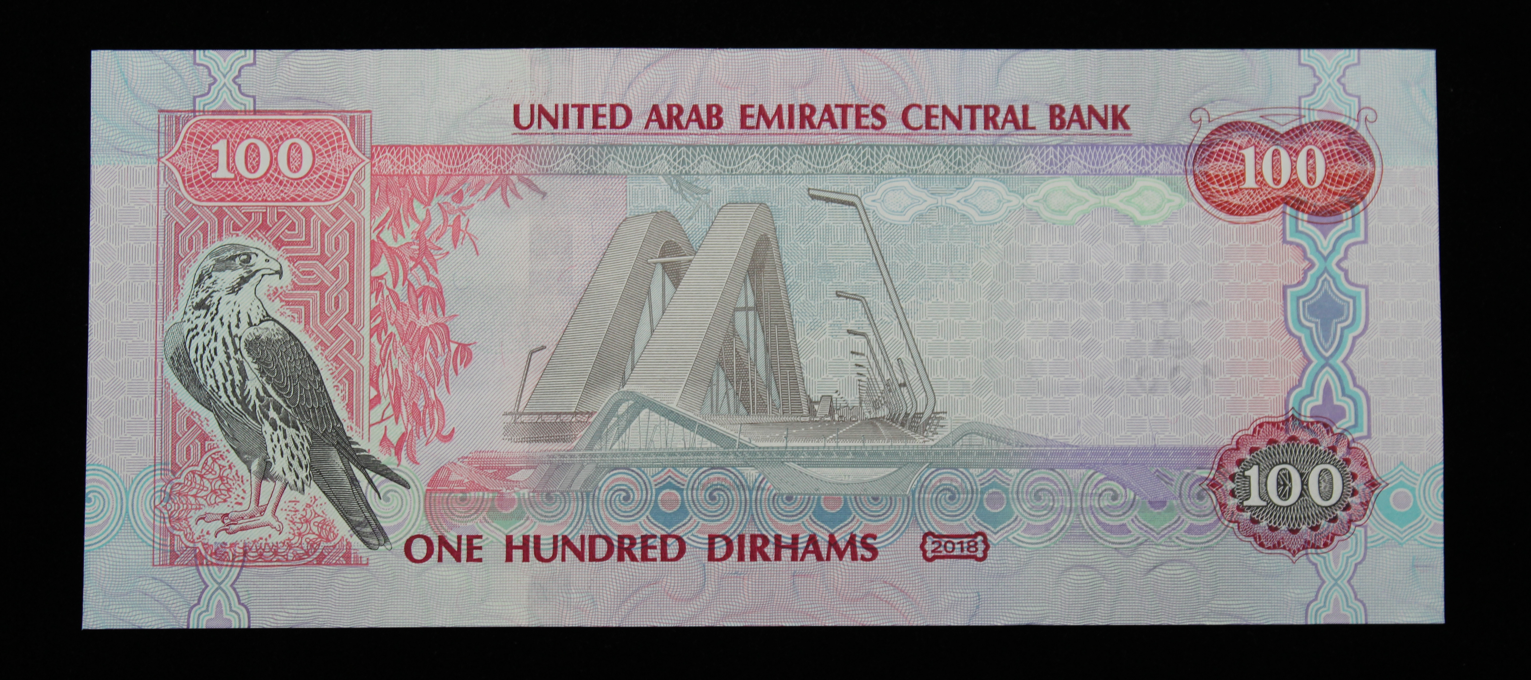 100 dirham