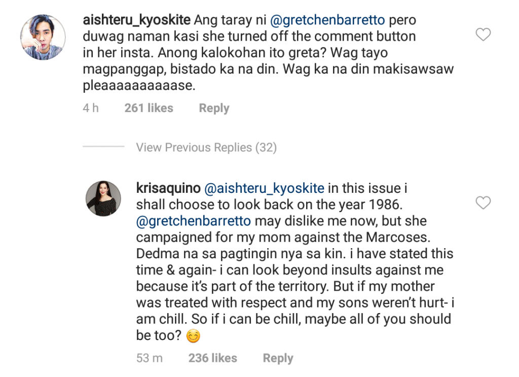 Gretchen Barretto calls Kris Aquino a 
