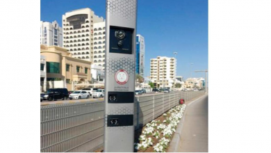 NEWS UAE motorist new fines 1