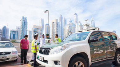 dubai police 1