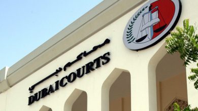 The Filipino Times Dubai Court 1