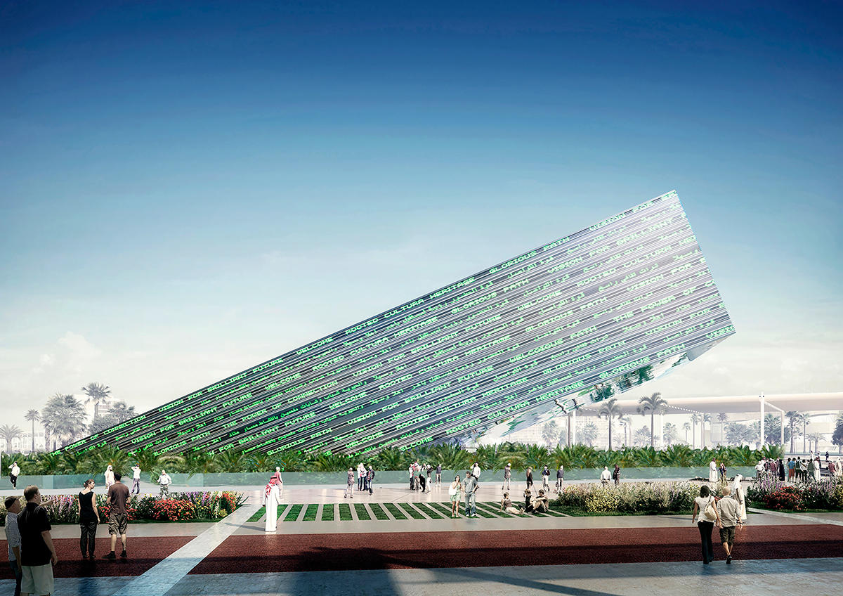 Expo 2020 Saudi Arabia Pavilion 2