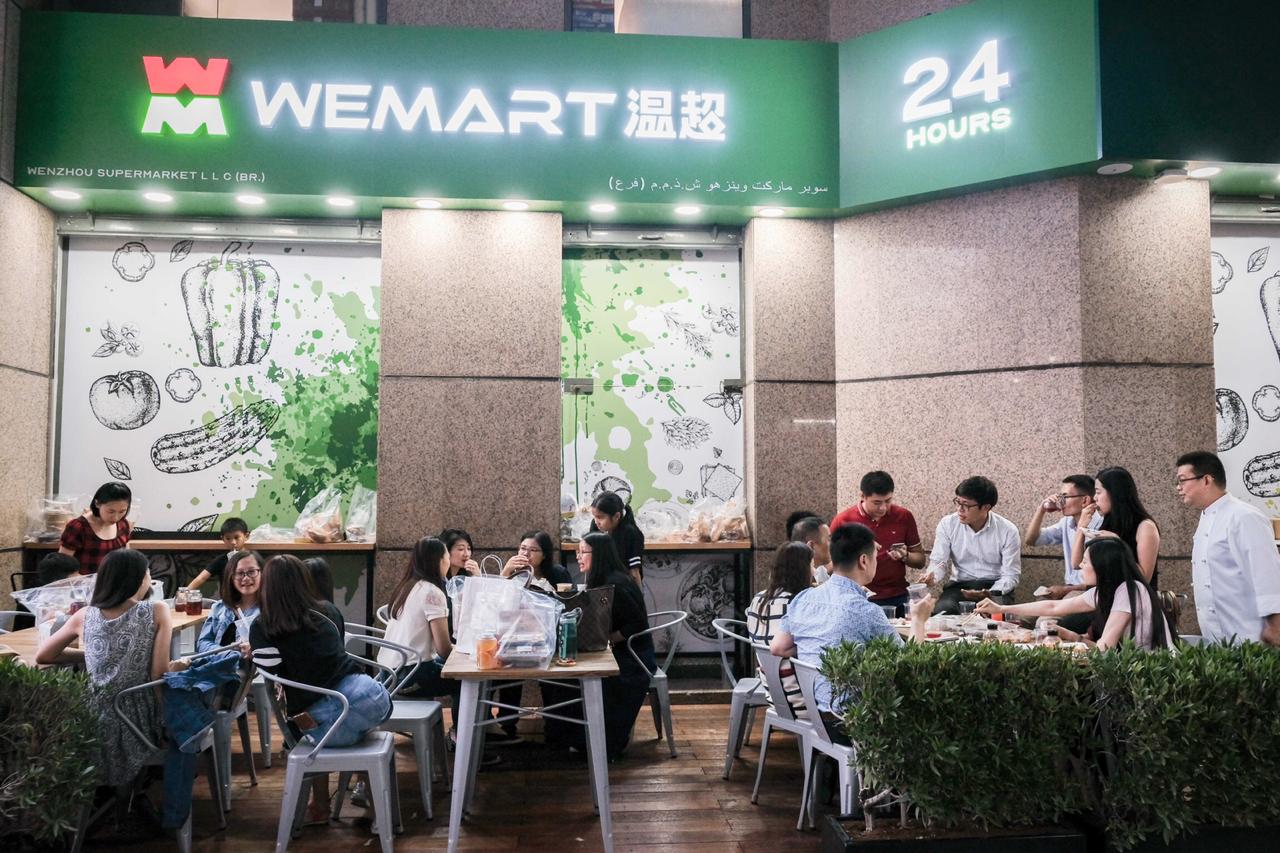 WEMART: UAE's market fusion of Asian groceries, food mart 