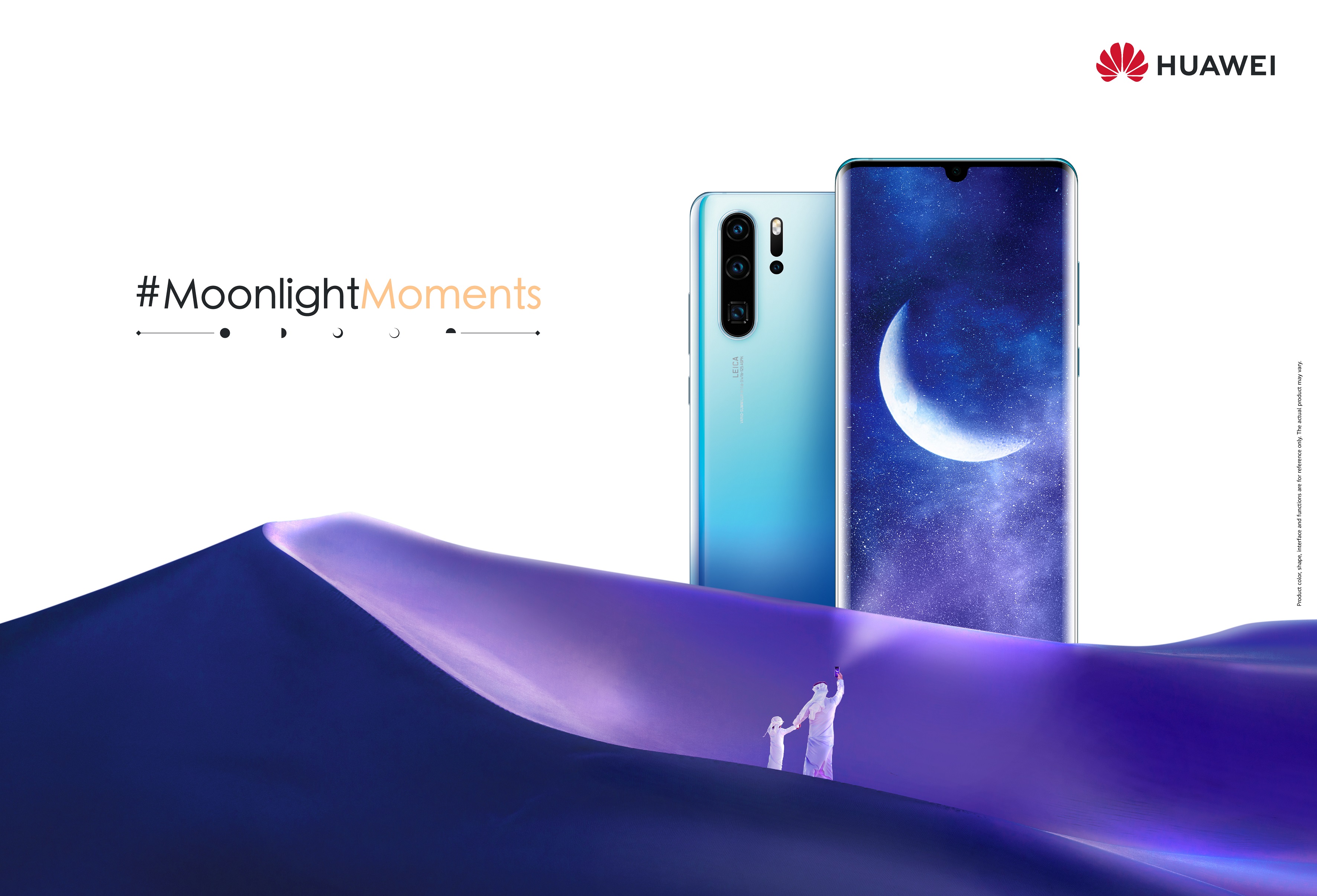 EN Huawei Ramadan MoonlightMoments