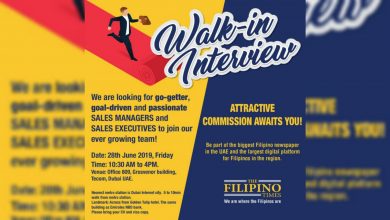 TFT Walk In Interview June 28 1