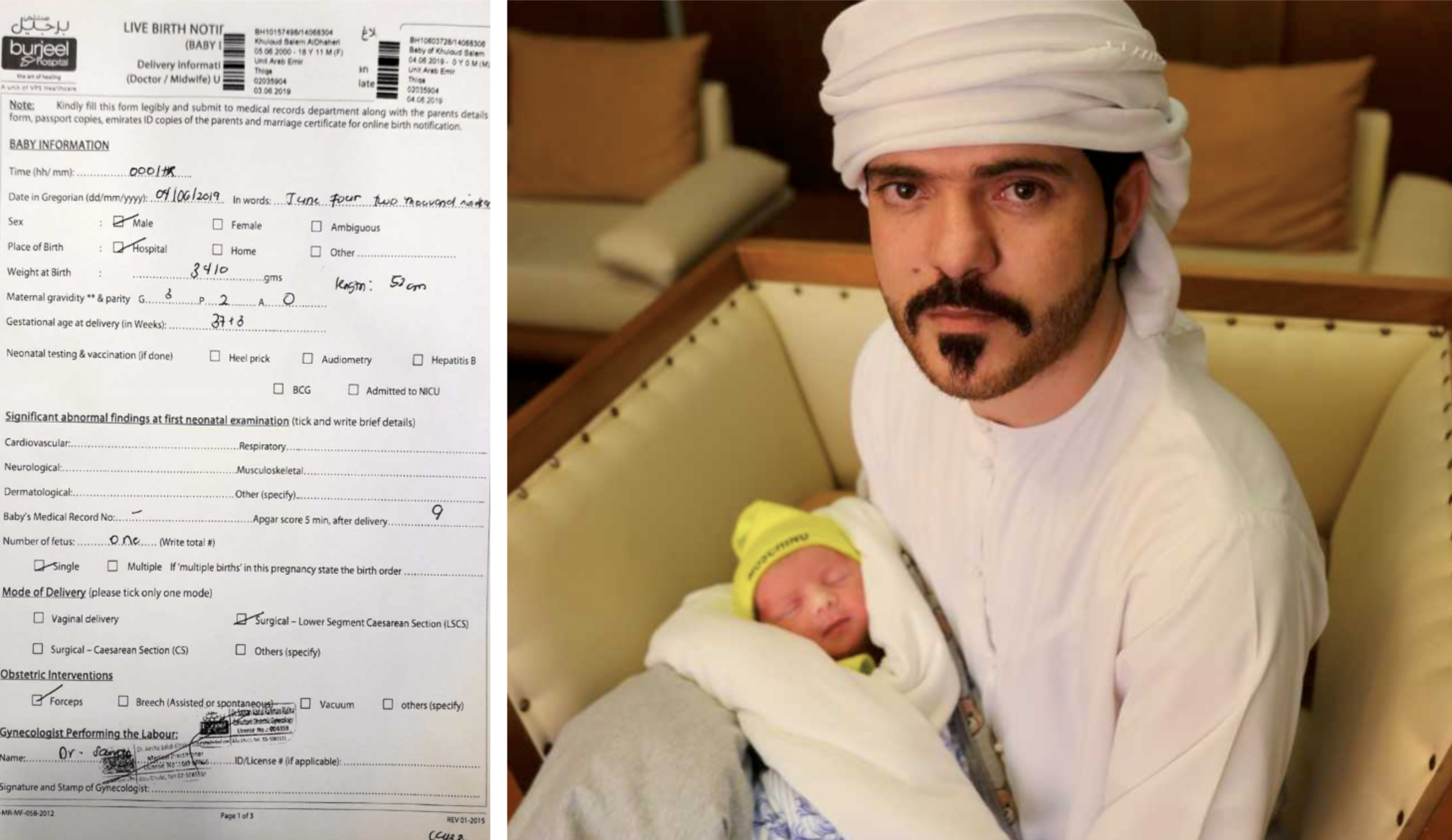 LOOK: Eid al Fitr's first born in UAE for 2019 - The 