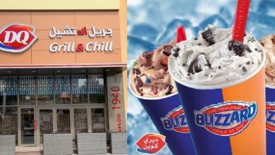 dairy queen ghurair main 1