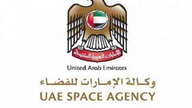 uae space agency 1