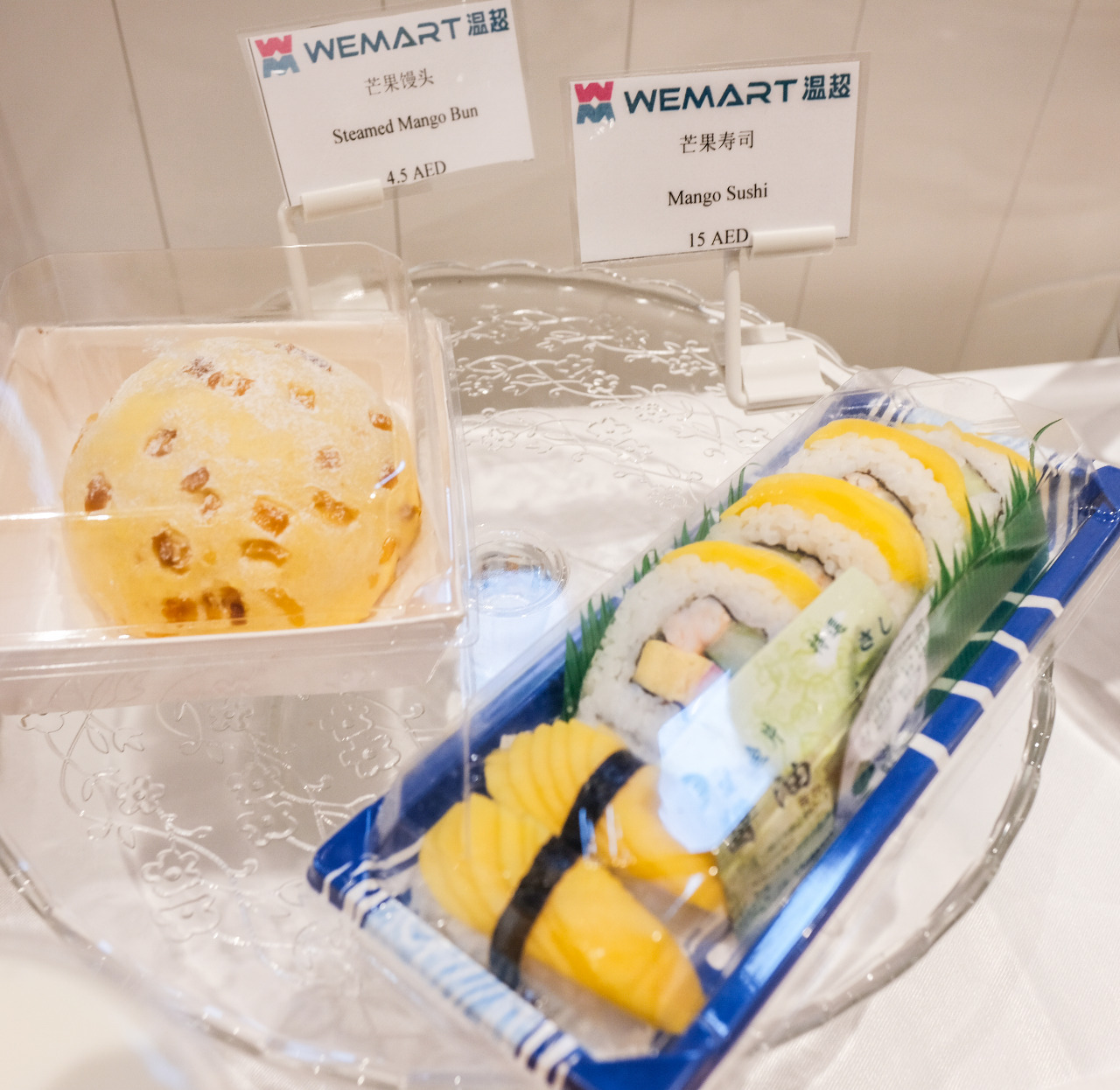 wemart 1 mango sushi