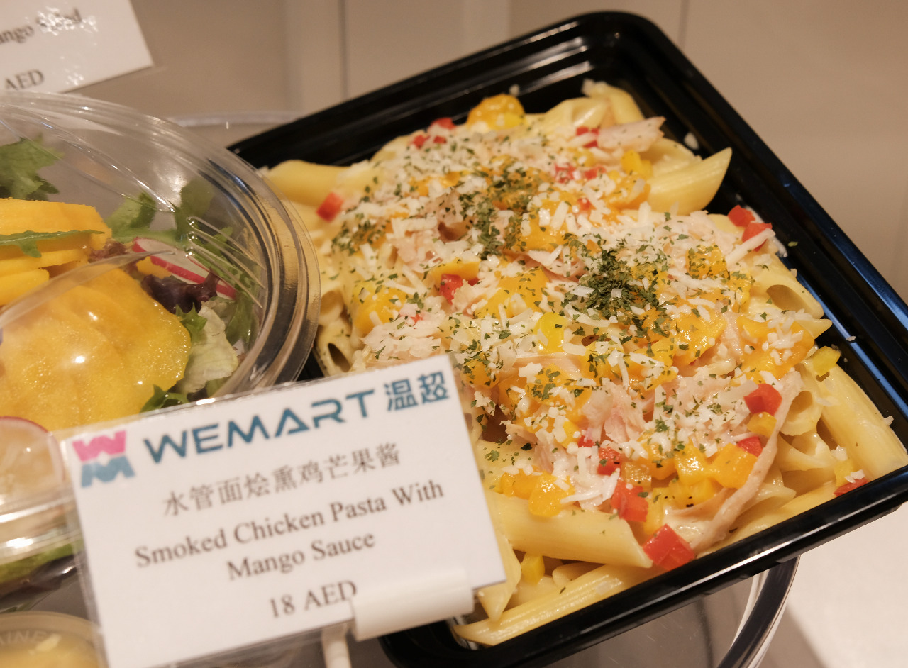 wemart 2 mango pasta
