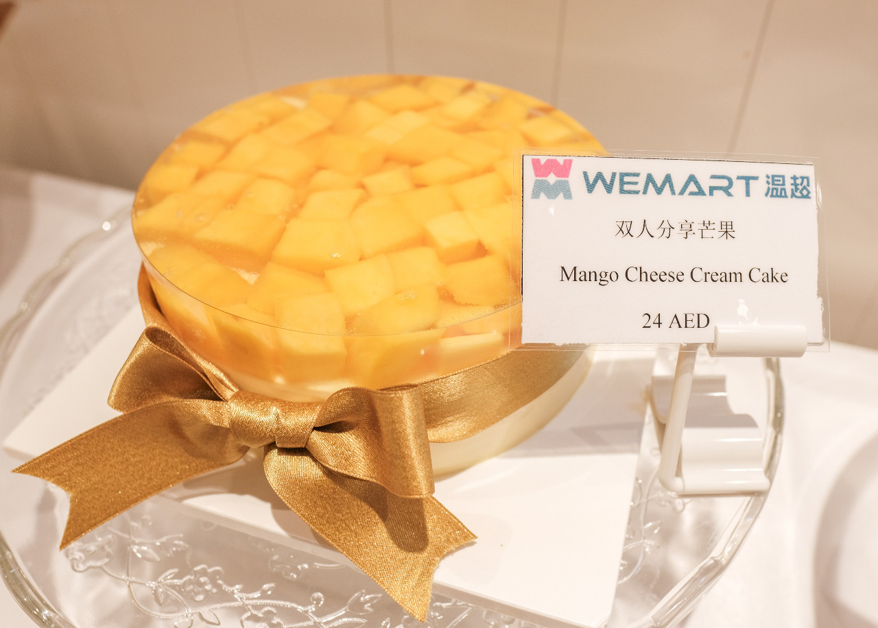 wemart 3 mango cheesecake