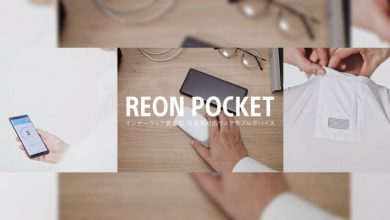 Reon Pocket 1