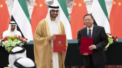 adnoc cooc agreement 1