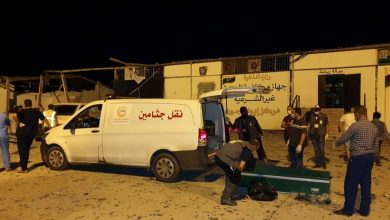 tripoli libya war photo AFP 1