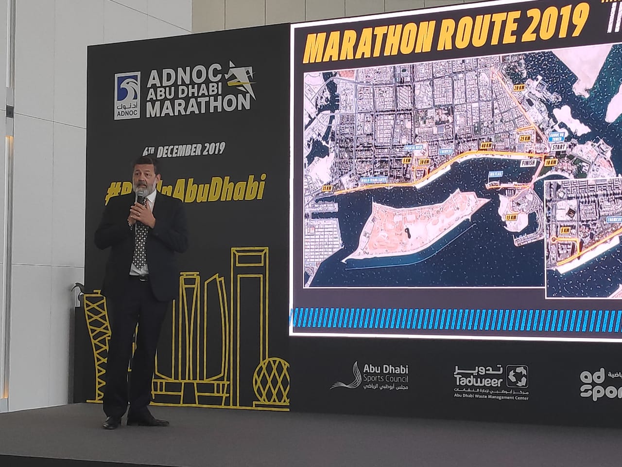 adnoc marathon 2021 t shirt