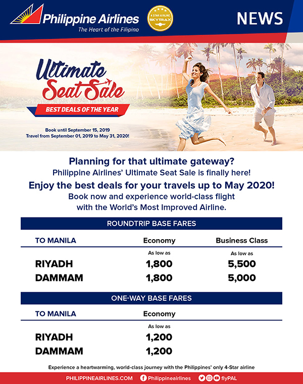 Philippine Airlines extends Ultimate Seat Sale promo for Riyadh, Dammam flights to Manila The