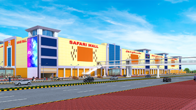 SAFARI MALL 1 1