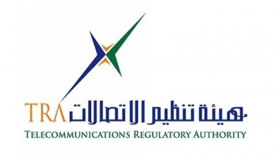 TRA Telecommunications Regulatory Authority 1