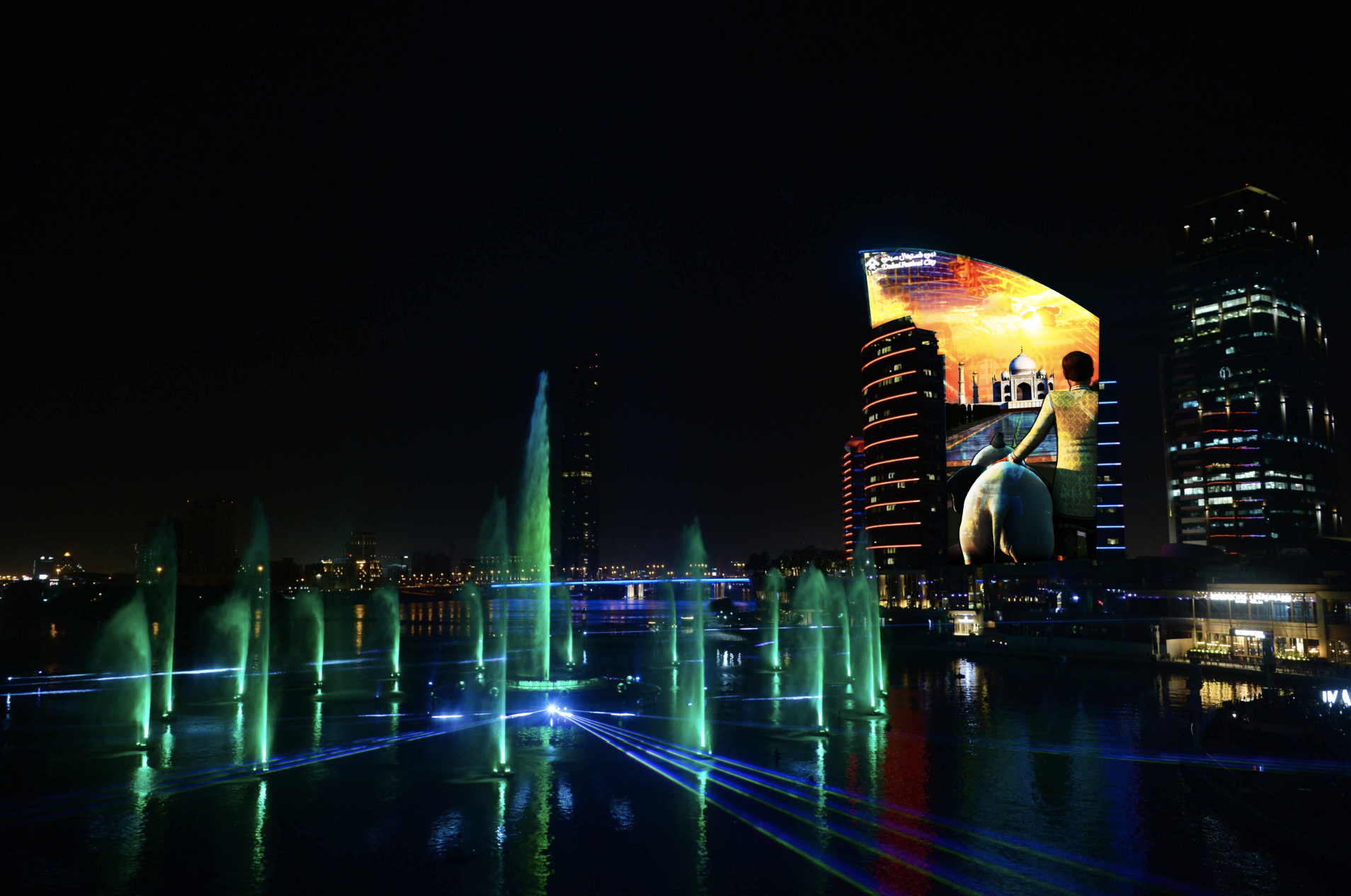 Dubai Festival City Mall general