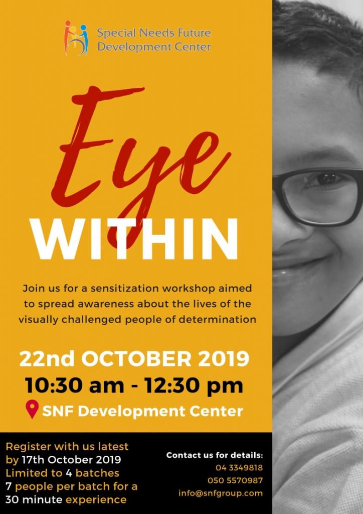 Special Needs Future Development Center Eye Within