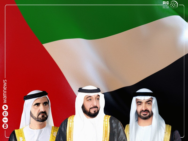 UAE Leaders, Rulers Condole With Saudi King On Brother’s Passing | The ...