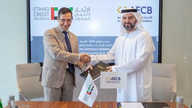 ENG PR Etihad Credit Insurance to utilise Al Etihad Credit Bureau products to support SMEs growth in the UAE domestic trade credit