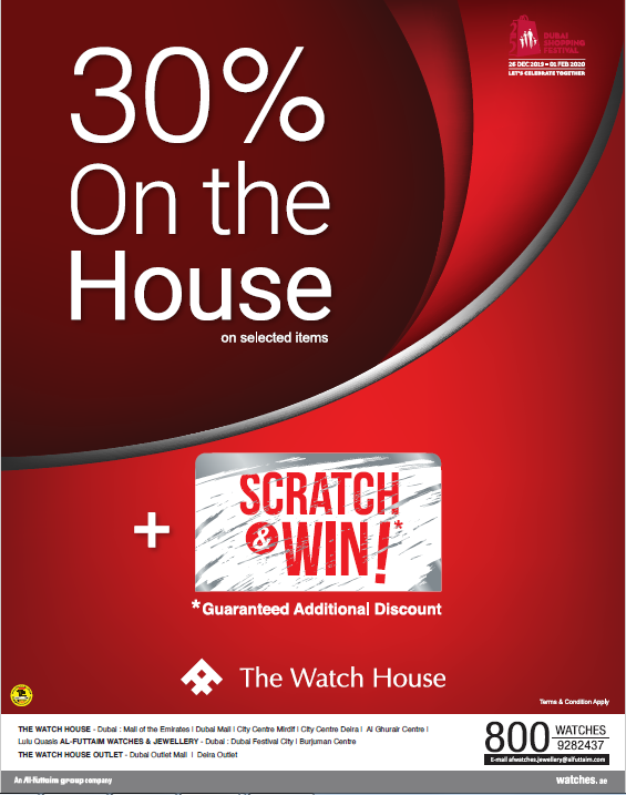 Up To 30 Off At The Watch House This Dubai Shopping Festival