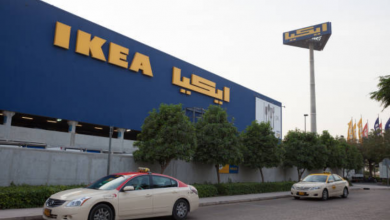 ikea uae