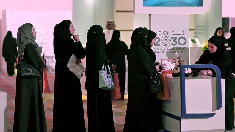 Riyadh to become the capital of Arab Women in 2020 - The Filipino Times