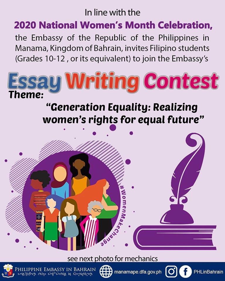 essay writing contest